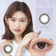 シェリール バイ ダイヤ デイリーブラック