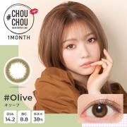 #チュチュ オリーブ