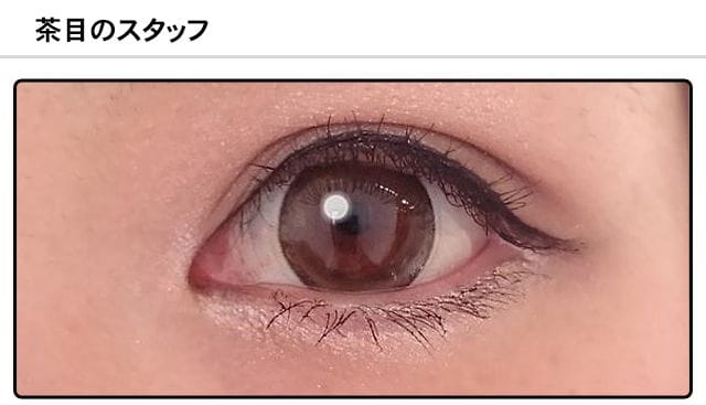 モアコンスタッフの装着画像0