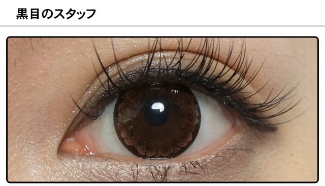 モアコンスタッフの装着画像0