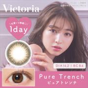 キャンディーマジックヴィクトリアワンデー ピュアトレンチ 上西星来