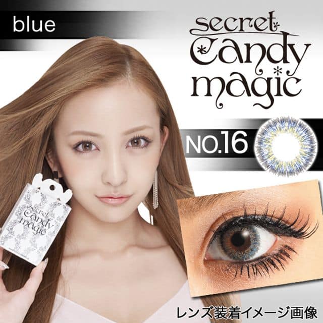 シークレットキャンディーマジック NO.16 ブルー度なし