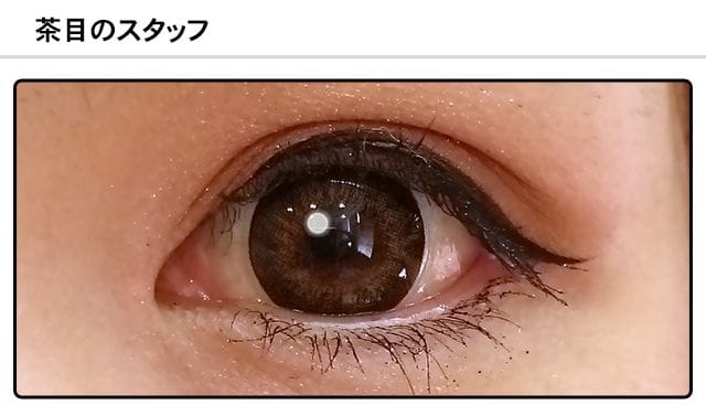 モアコンスタッフの装着画像0