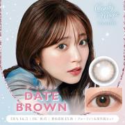 キャンディーマジック1month BLB デートブラウン 鈴木愛理