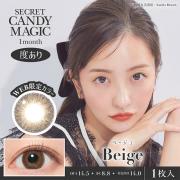 シークレットキャンディーマジック ベージュ 板野友美(ともちん)