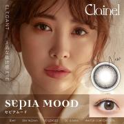 クレイネル セピアムード 小嶋陽菜(こじはる)