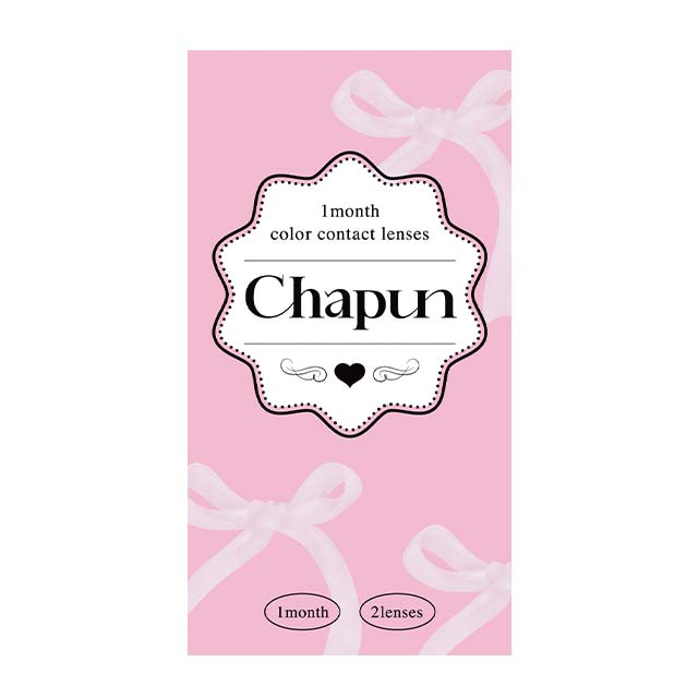 シャプン ワンマンス きらゆめブラウン(4)