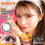 カラーズワンマンス オールドファッション 一条響