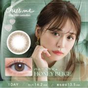 チューズミー ハニーベージュ 菅本裕子(ゆうこす)