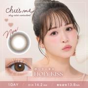 チューズミー ホーリーキス 菅本裕子(ゆうこす)