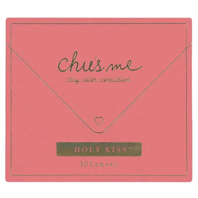 チューズミー ホーリーキス(4)