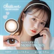 チューズミー モイストブラウン(NEW) 菅本裕子(ゆうこす)