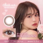 チューズミー ピーチブラウン 菅本裕子(ゆうこす)