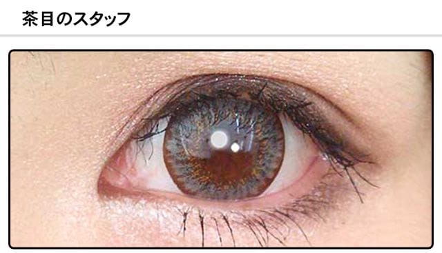 スタッフ0の装着画像