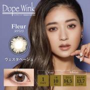 ドープウィンクワンデーUV ヴェスタベージュ 池田美優(みちょぱ)