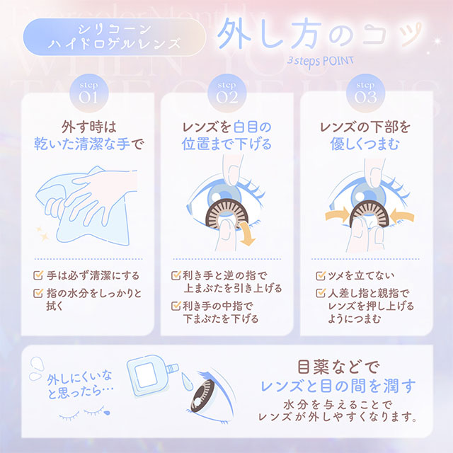 エバーカラーワンマンス ナチュラルブラウン(6)