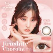 エバーカラーワンデーミリモア じらしてショコラ 新木優子