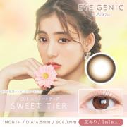 アイジェニックスウィートティア(EYEGENIC SweetTier)新木優子 