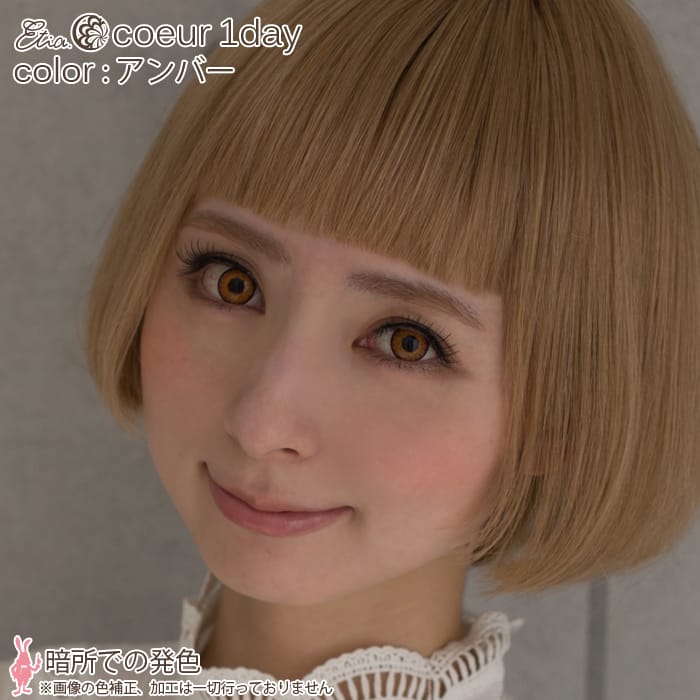 ルビー|暗所での発色