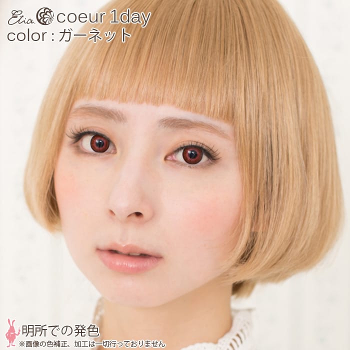 アクアマリン|明所での発色