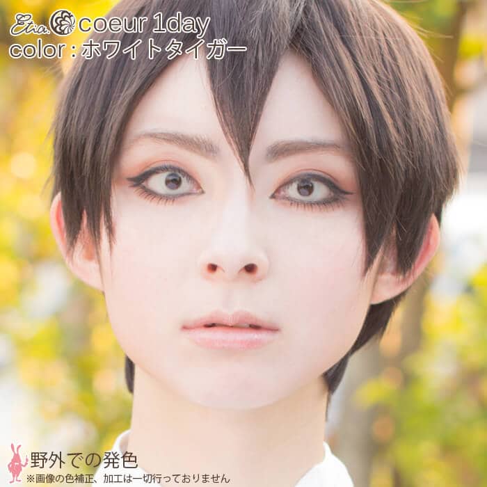 ミントソーダ|野外での発色