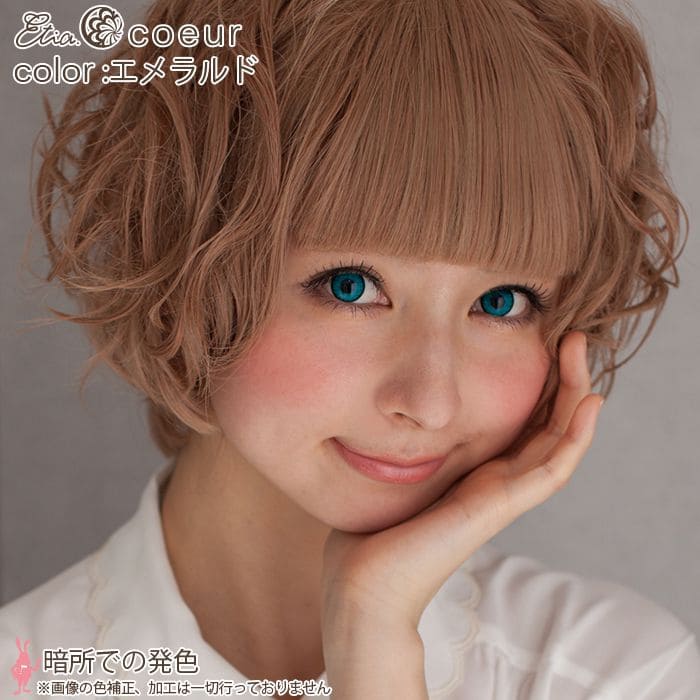 エメラルド|暗所での発色