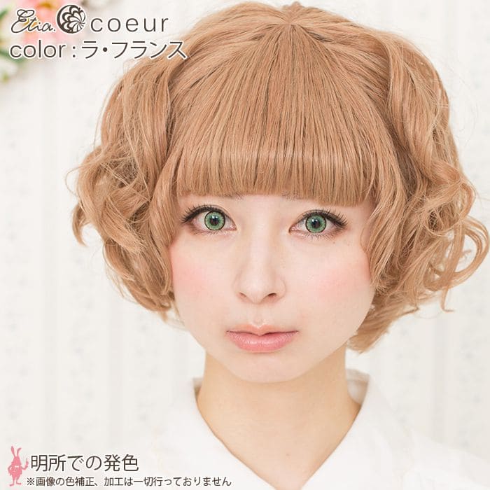 ラ・フランス|明所での発色