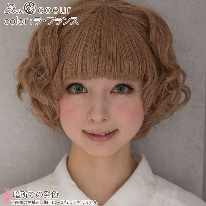 ラ・フランス|暗所での発色