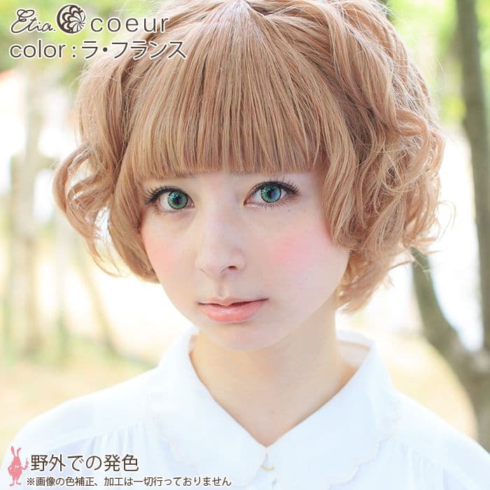 ラ・フランス|野外での発色