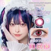 エティアメロウワンデー メロウフローラ null
