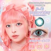 エティアメロウワンデー メロウマーメイド null