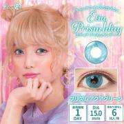 エティアプリズムワンデー プリズムアクアグリーン null