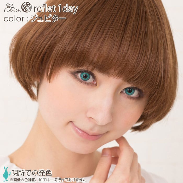 エメラルド|明所での発色