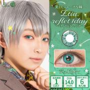 エティアルフレワンデー ジュピター null