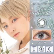 エティアルフレワンデー スピカ