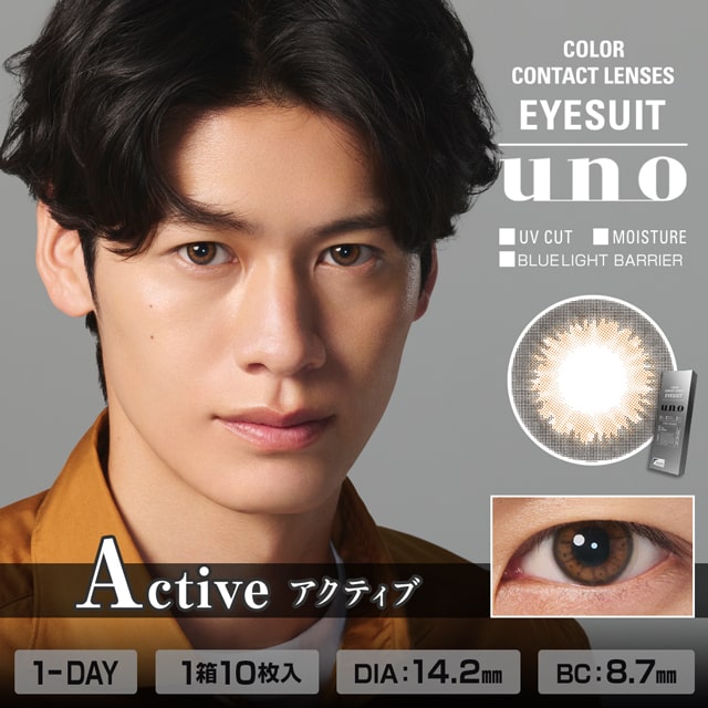 EYESUIT 1Day EYESUIT