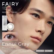 フェアリーワンデーニュートラルシリーズ アンニュイグレー null