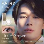 フェアリーワンデーニュートラルシリーズリトルブラウン(FAIRY 1day 