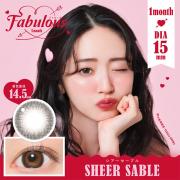 ファビュラス シアーセーブル 鈴木愛理