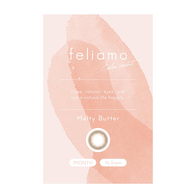 フェリアモ マンスリー メルティバター(4)