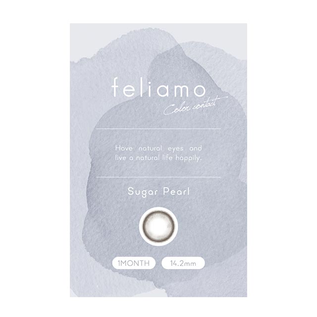 フェリアモ マンスリー シュガーパール(4)