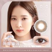 ふふふ カフェオレ