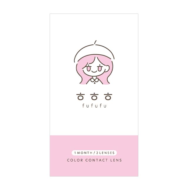 ふふふマンスリー スモア(4)