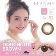 フランミー ドーナツブラウン 佐々木希