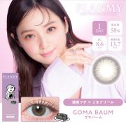 フランミー ゴマバーム 佐々木希
