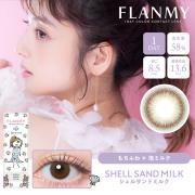 フランミー シェルサンドミルク 佐々木希