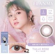 フランミー チュールロゼ 佐々木希