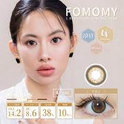 フォモミ ワンデー シャイニングシリーズ マロン