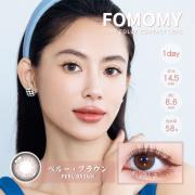 フォモミ ワンデー スウィートシリーズ ペルー・ブラウン