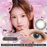 フェユナワンデーモイスティン エリスグレー